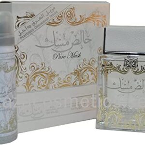 عطر خالص مسك للجنسين 100 مل من لطافة - او دي بارفان